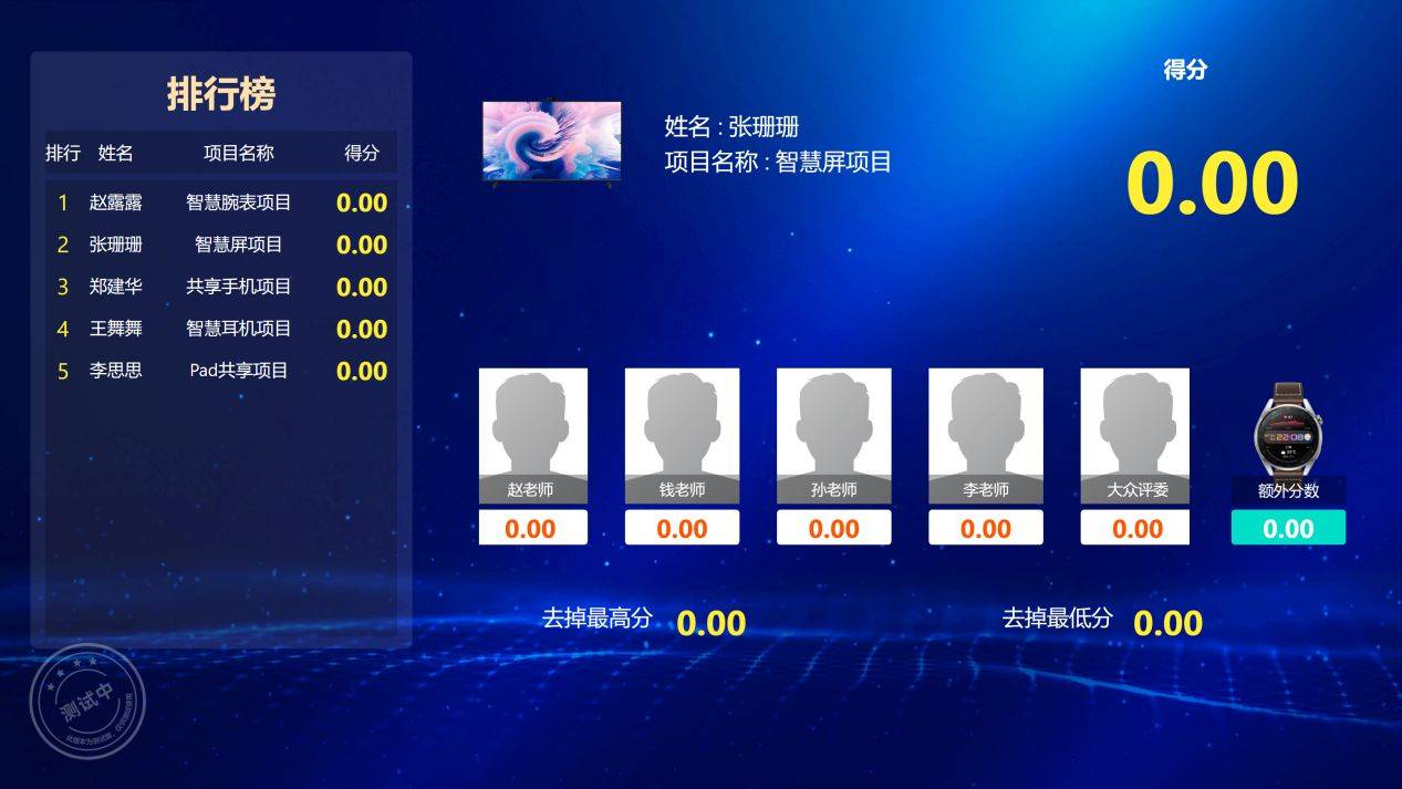 免费姓名打分系统入口 免费姓名打分系统入口