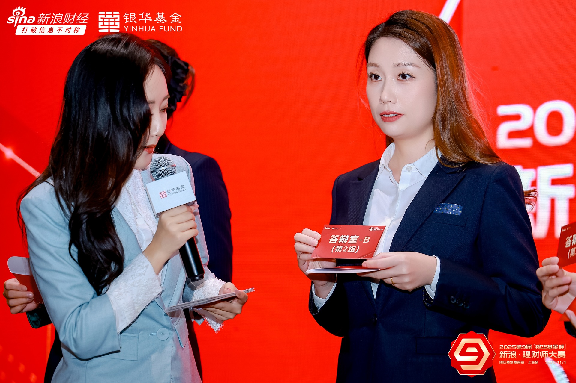 免费抽签抽签