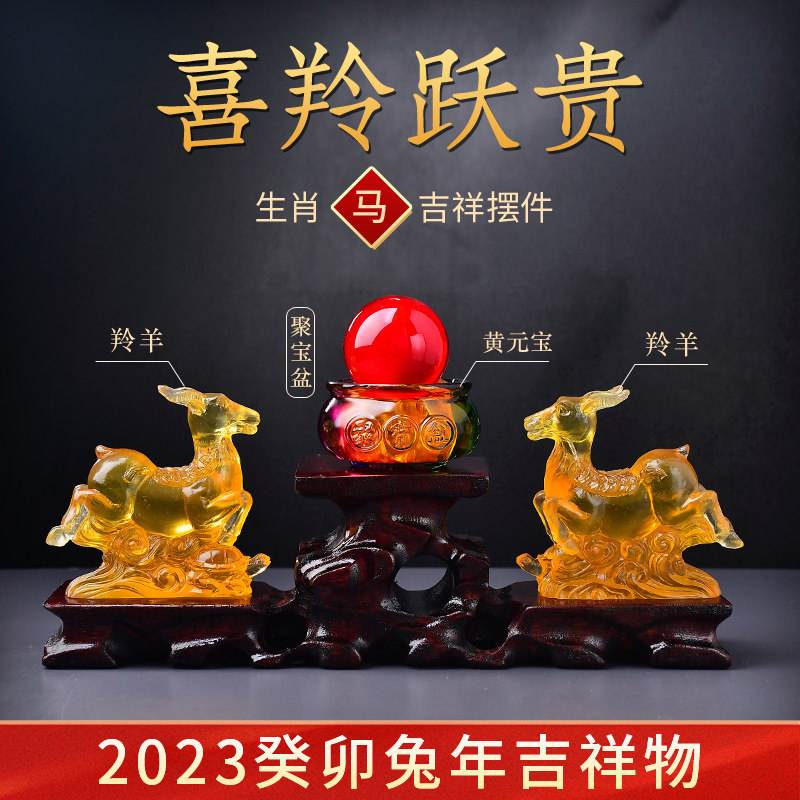 网站生肖 网站生肖