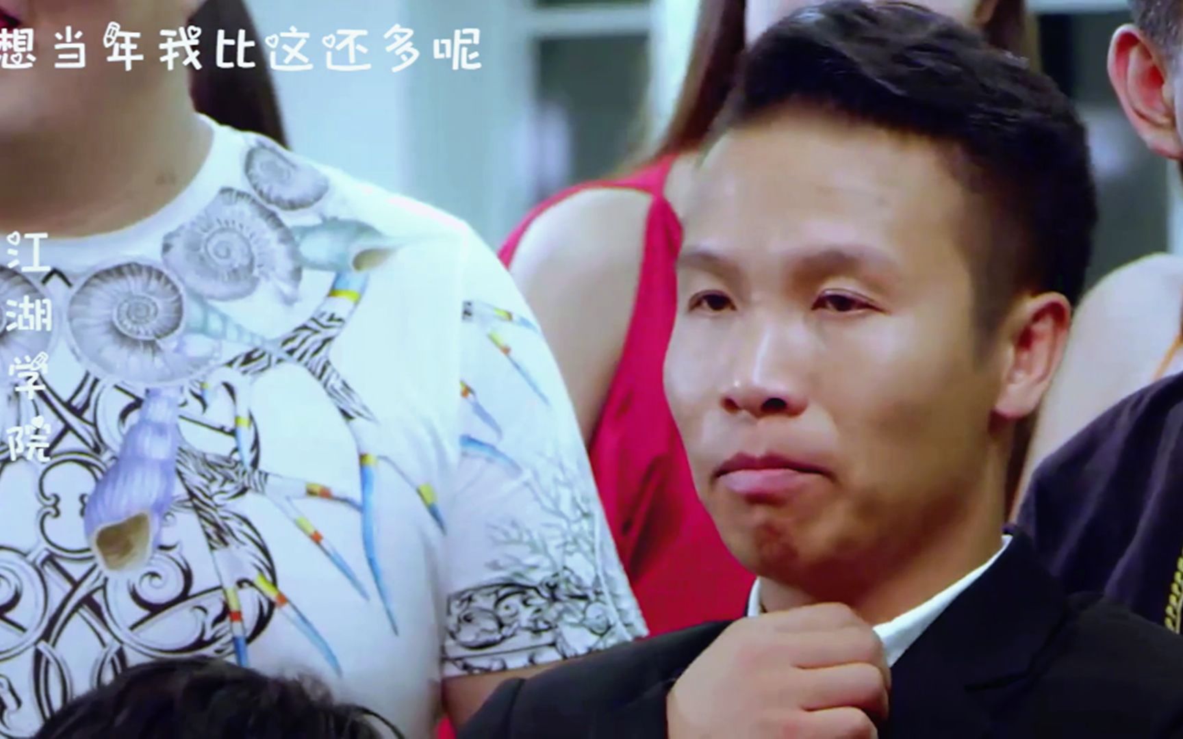 张浩这个名字怎么样