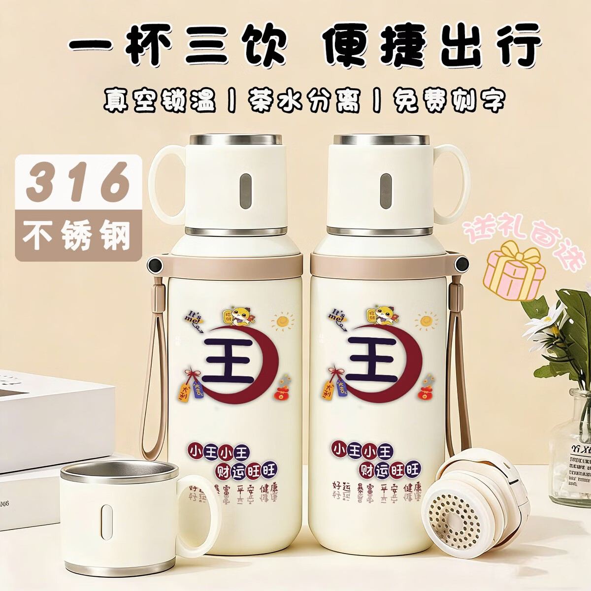百家姓取名男孩