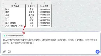 姓名打分计算方法有哪些
