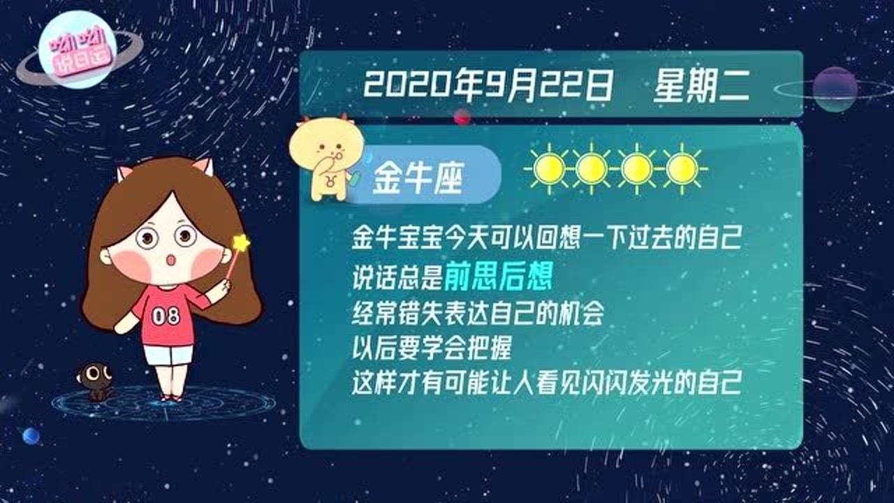 在线运程如何