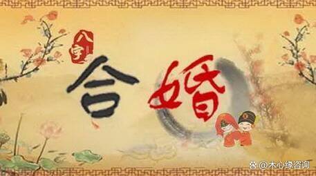 高人运势靠谱吗 高人运势靠谱吗