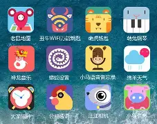 APP十二生肖如何