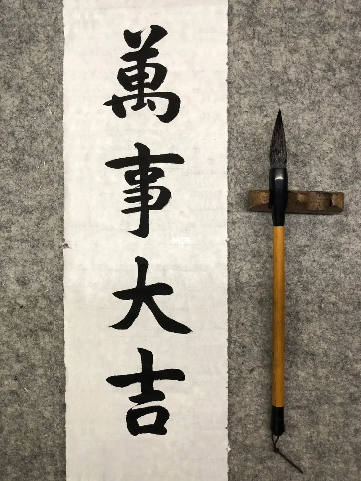 卜一卦的意思 卜一卦的意思