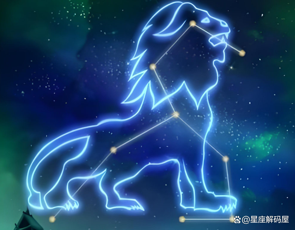 狮子座运势今日运势星座屋