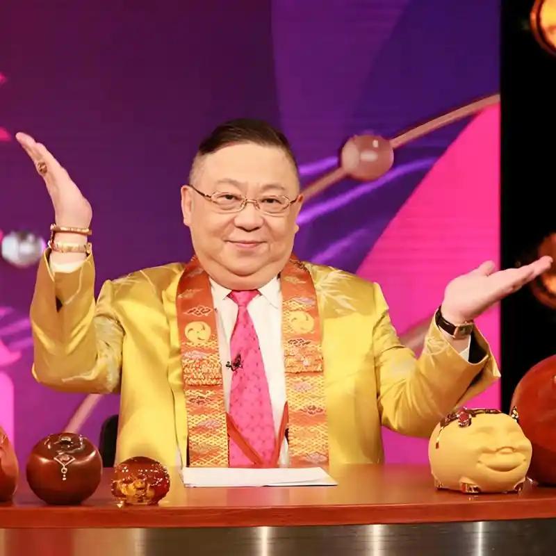 中国风水第一人是谁