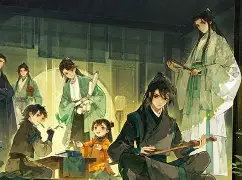 阿启占卜