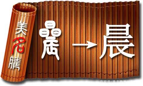 起名工具 起名工具