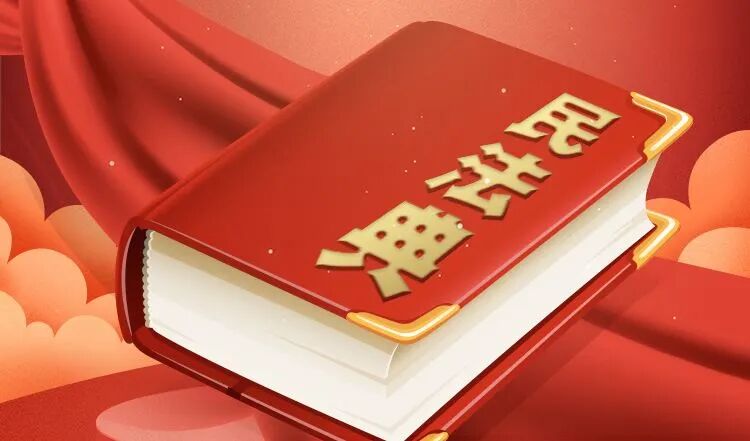 一字一事免费测试