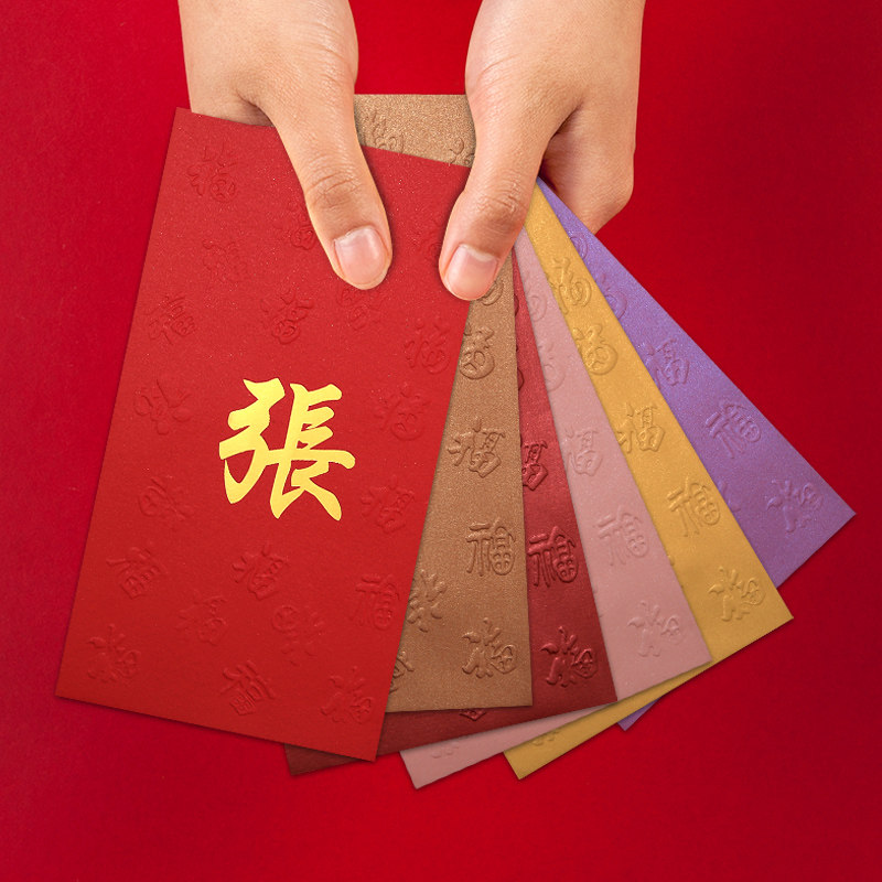 姓封的多吗