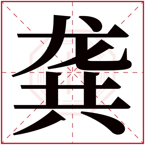 姓名测试打分下载安装手机版 姓名测试打分下载安装手机版