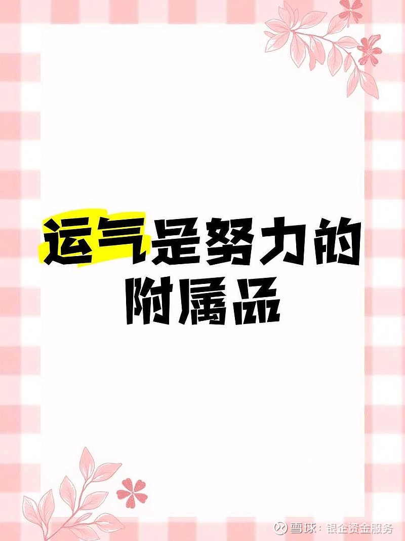 深度运程多少钱