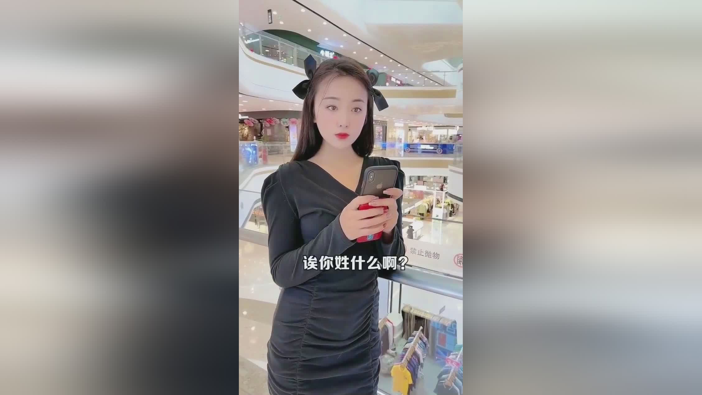 视频姓氏步骤的简单介绍