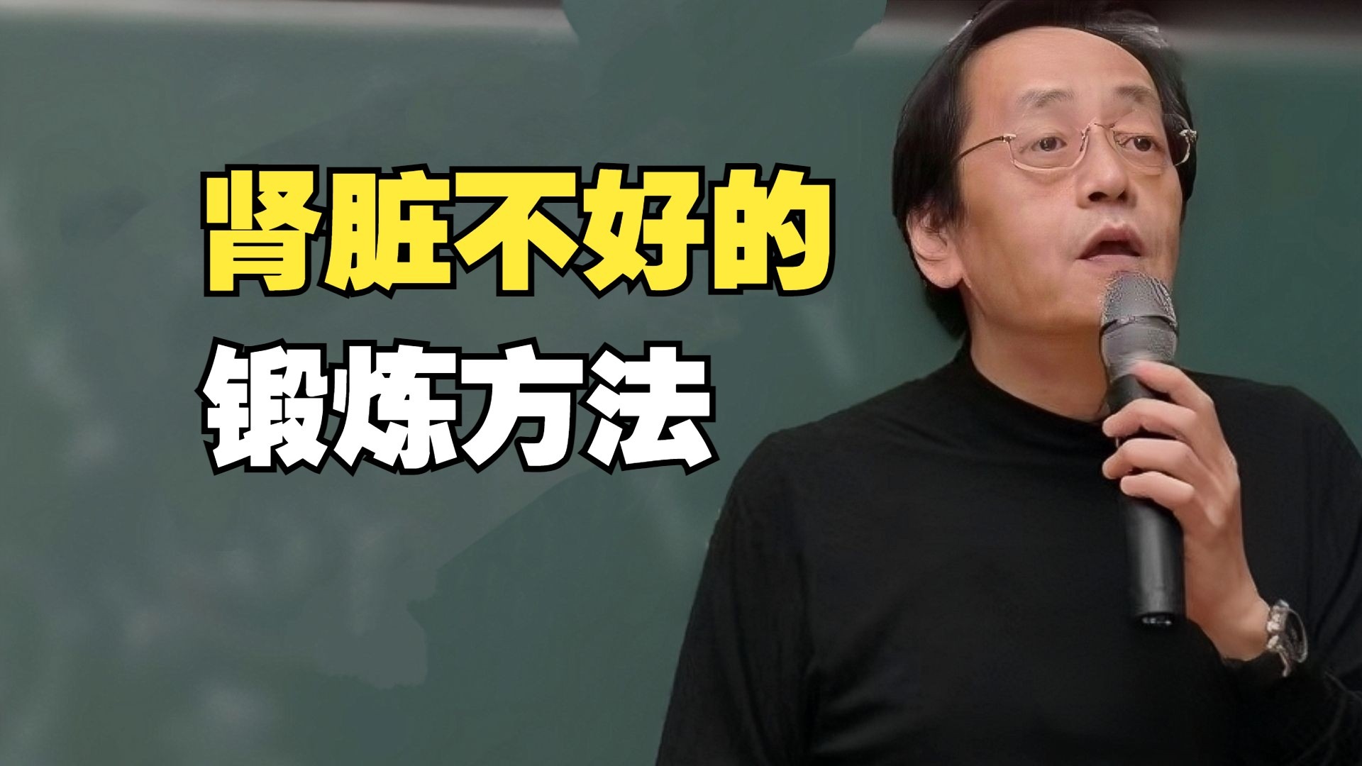 倪海厦卜卦方法 倪海厦卜卦方法