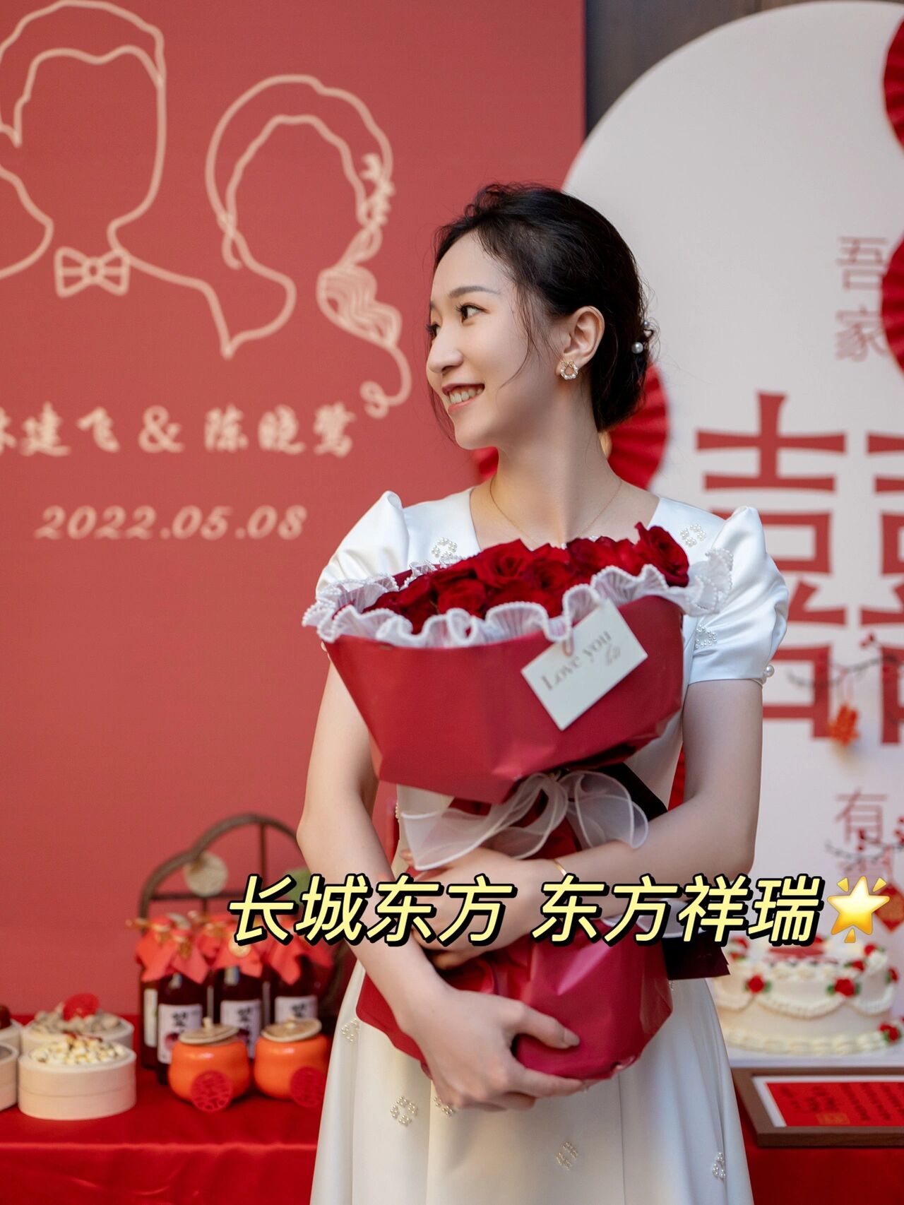 上门见家长 上门见家长