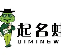 关于姓名测算卜易居免费查询的信息 关于姓名测算卜易居免费查询的信息