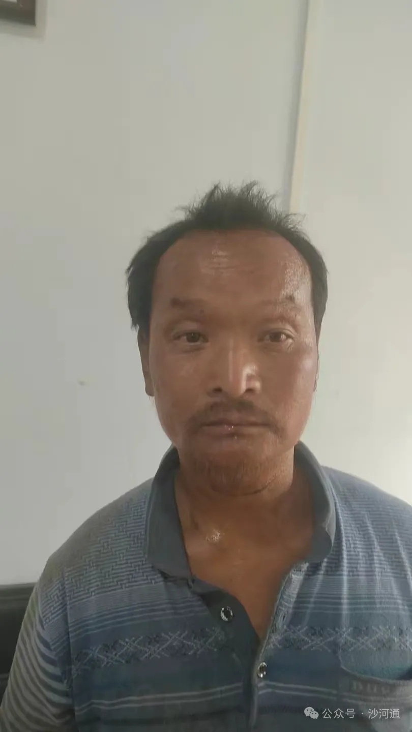 中年姓名 中年姓名