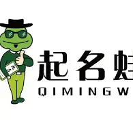 名字打分免费测试软件 名字打分免费测试软件