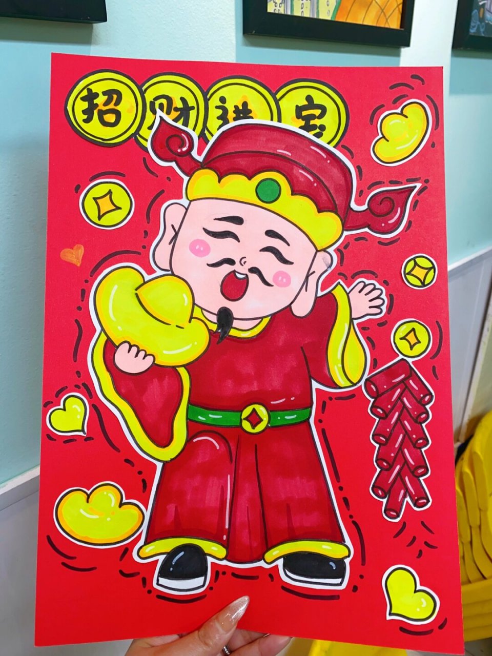 财神爷爷抽签