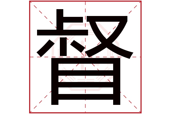 卜易居姓名测试免费版优势 卜易居姓名测试免费版优势