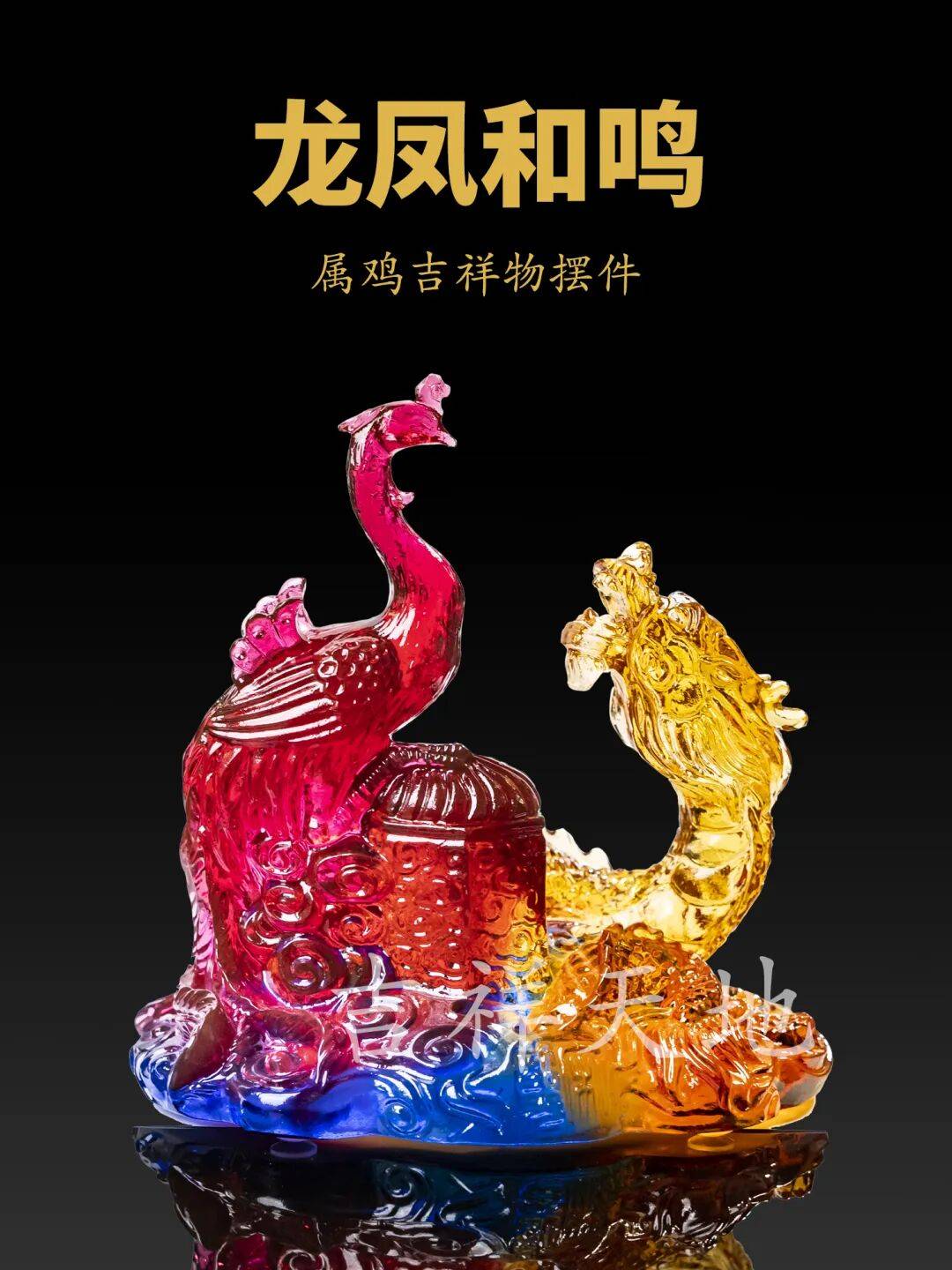 今年生肖有效吗 今年生肖有效吗
