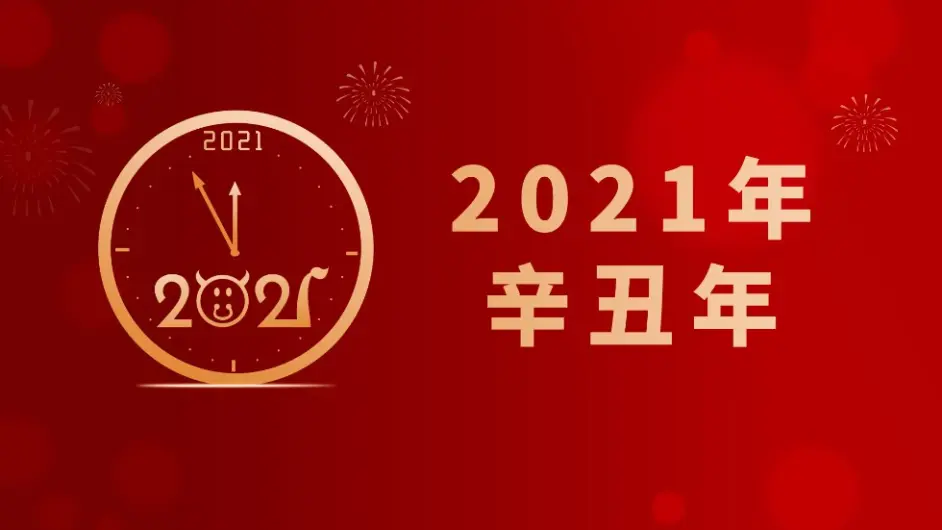 靠谱运势真的吗 靠谱运势真的吗