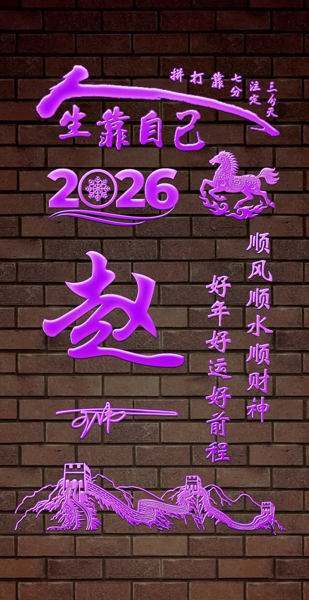 2026百家姓前三名 2026百家姓前三名
