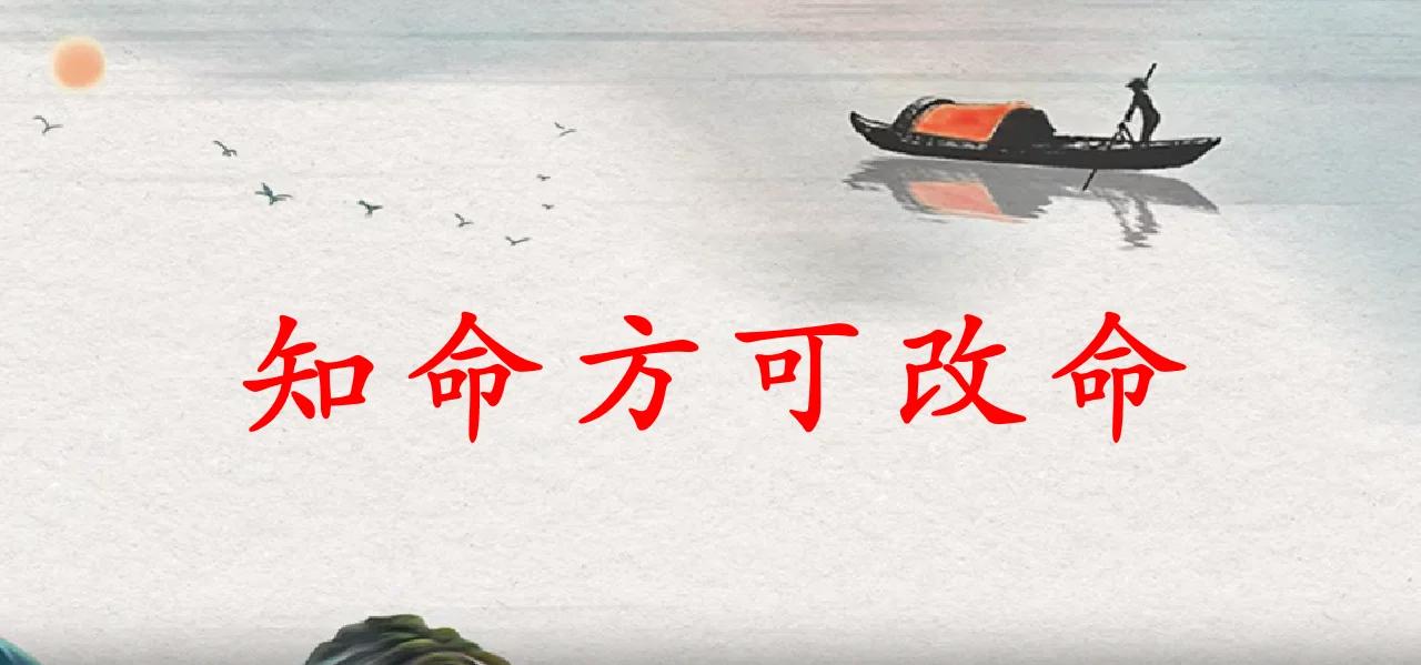 起名的学问